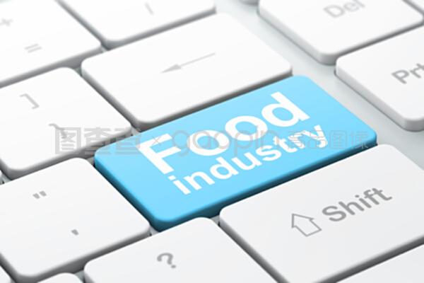 以电脑键盘为背景的产业概念食品产业