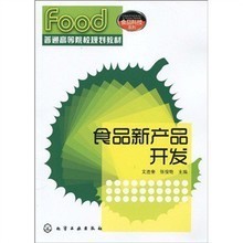 【新科技产品】最新最全新科技产品返利优惠_一淘网