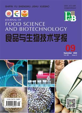 科学技术