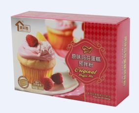 展商详情