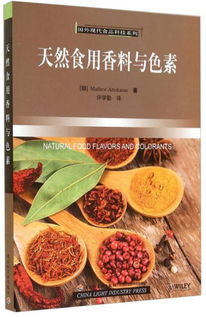 孔网分类