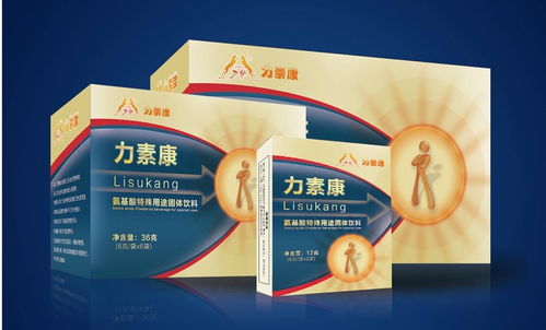 福建爱康食品科技